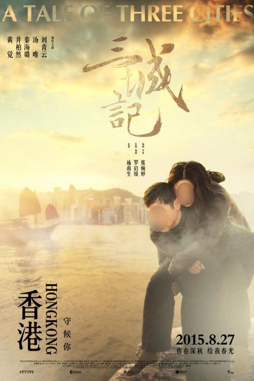 购买假卡塔尔驾驶证